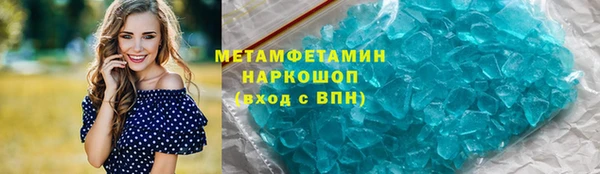 2c-b Аркадак