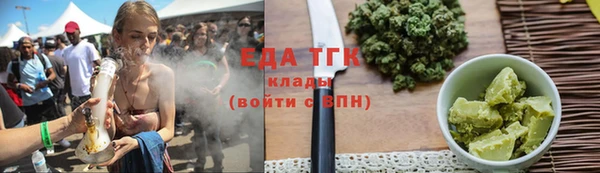 2c-b Аркадак
