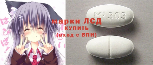 кокаин колумбия Армянск