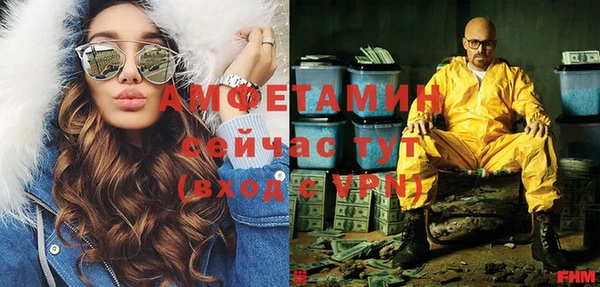 ECSTASY Карталы
