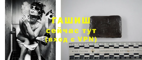 кокаин колумбия Армянск