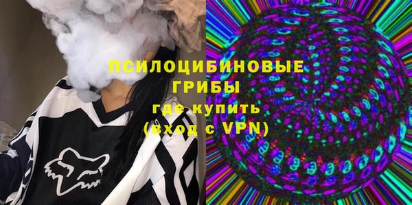 2c-b Аркадак
