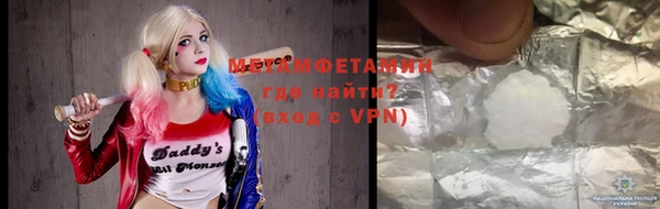кокаин колумбия Армянск