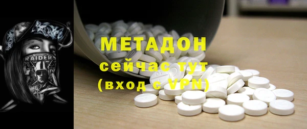 2c-b Аркадак
