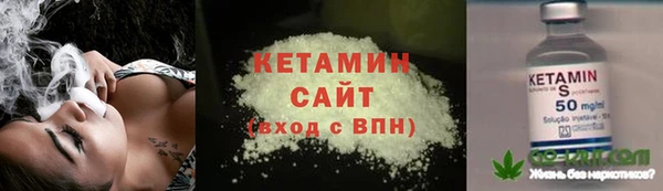 кокаин колумбия Армянск