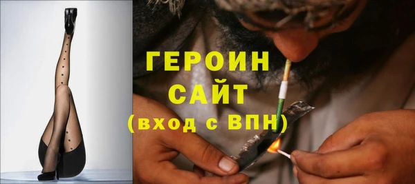 кокаин колумбия Армянск