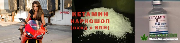 кокаин колумбия Армянск