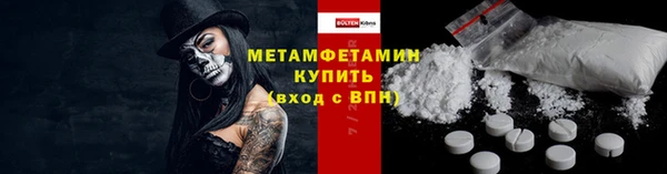 кокаин колумбия Армянск