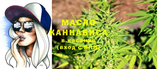 кокаин колумбия Армянск