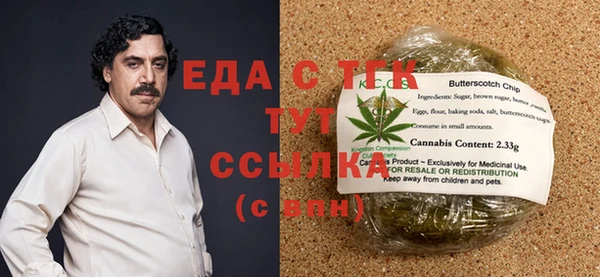 кокаин колумбия Армянск