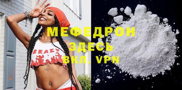 2c-b Аркадак