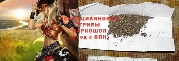 кокаин колумбия Армянск