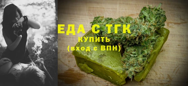 кокаин колумбия Армянск