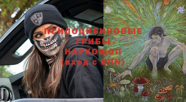 кокаин колумбия Армянск