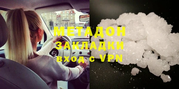 2c-b Аркадак