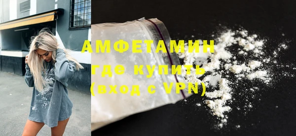 кокаин колумбия Армянск